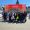 Poza-de-grup